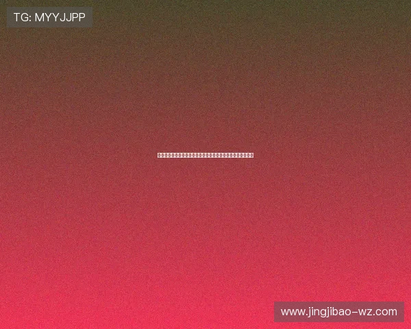 皇冠体育娱乐揭秘世界杯历史经典瞬间与未来赛事发展趋势分析 皇冠体育娱乐揭秘世界杯历史经典瞬间与未来赛事发展趋势分析
