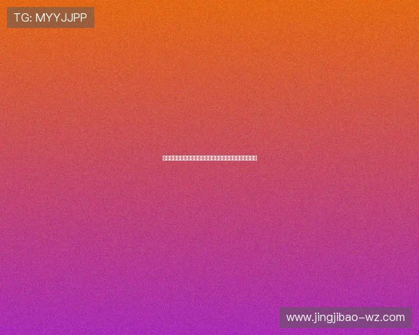 鼎盛电子娱乐在世界杯期间推出丰富互动游戏增强球迷参与感 鼎盛电子娱乐在世界杯期间推出丰富互动游戏增强球迷参与感