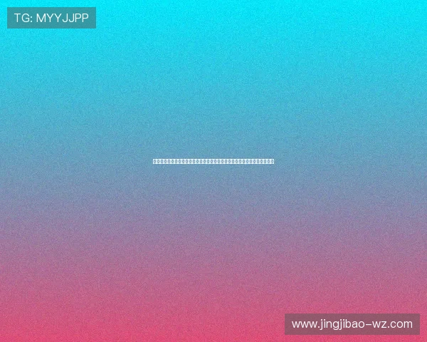 亚星百家会员登录平台助力用户第一时间获取世界杯赛事最新报道与精彩瞬间