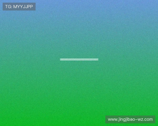 慕星娱乐棋牌在世界杯期间为用户提供丰富的体育竞猜与娱乐互动 慕星娱乐棋牌在世界杯期间为用户提供丰富的体育竞猜与娱乐互动